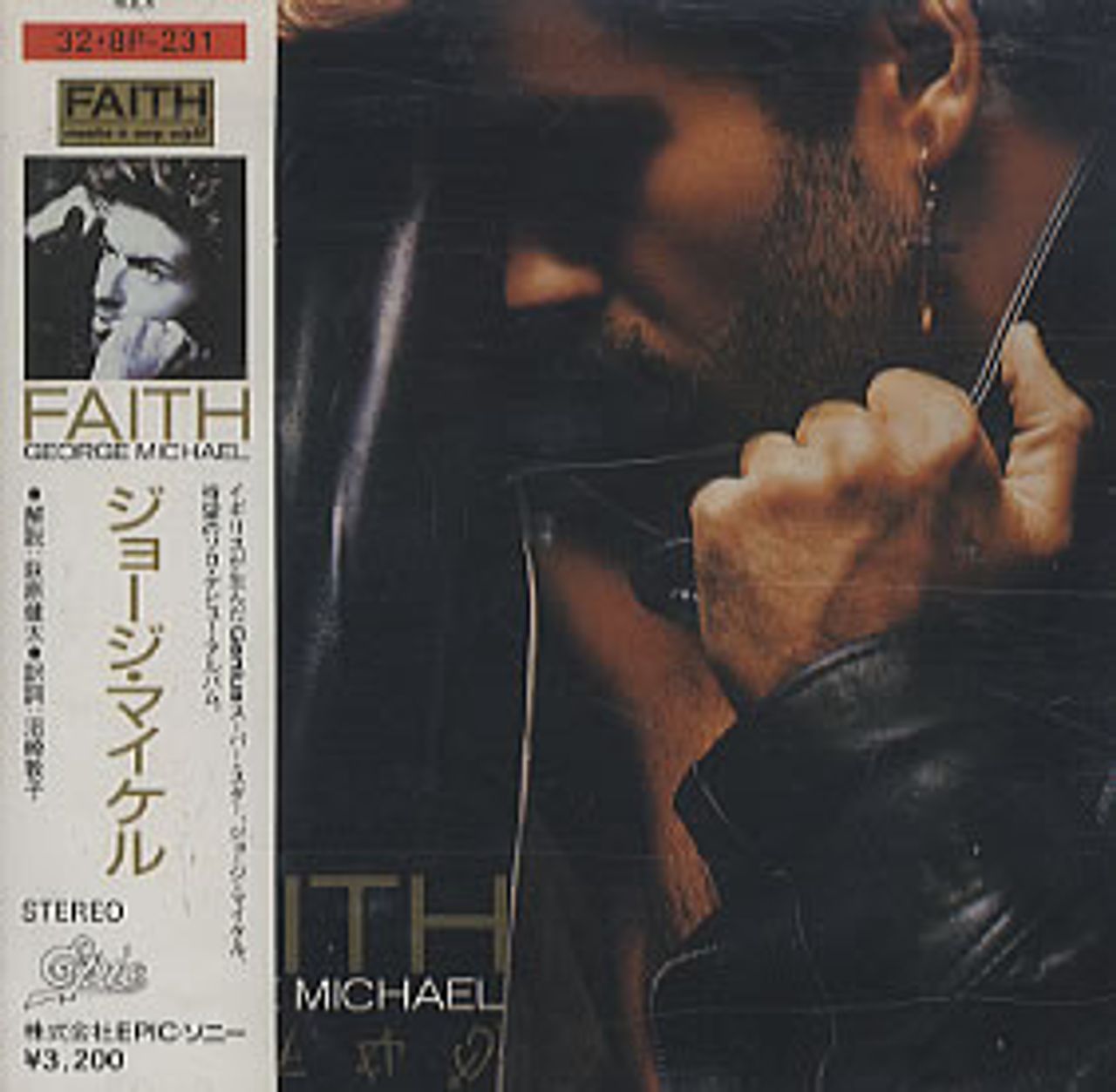 George Michael – Faith アナログレコード LP-