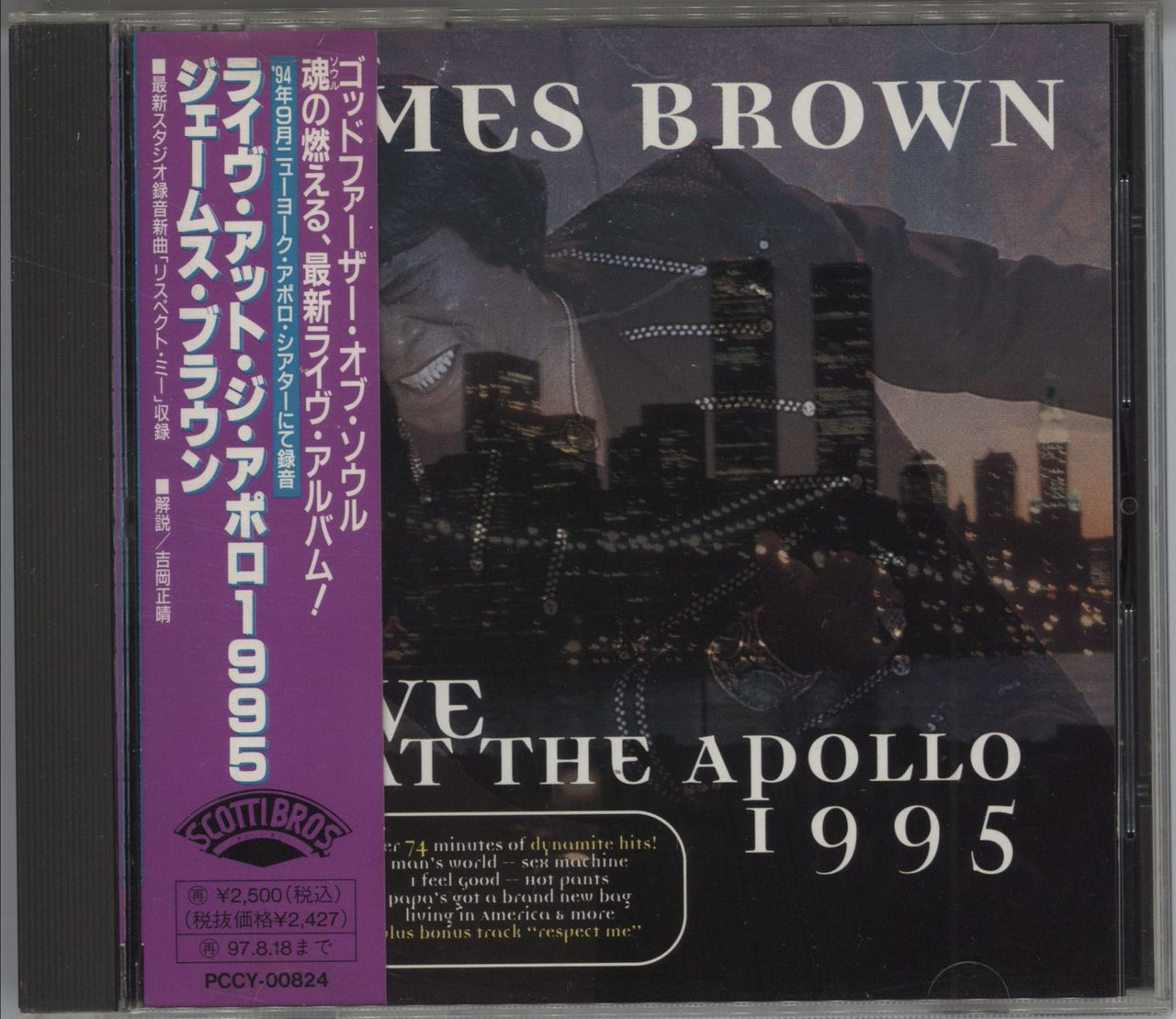 James Brown Live At The Apollo 1995 Japanese Promo CD album