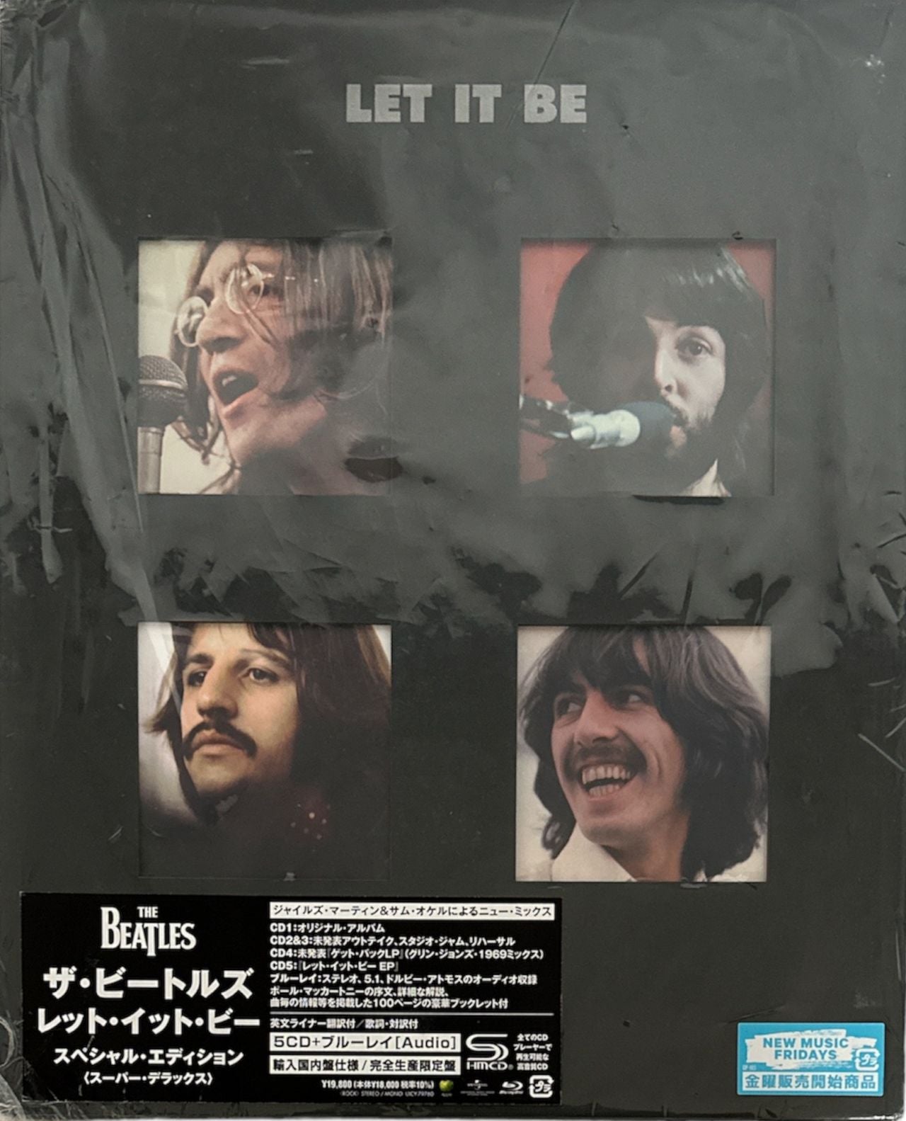 ビートルズ let it be 7