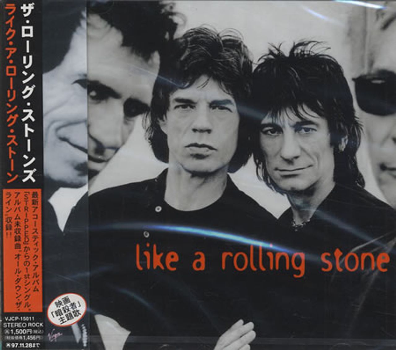 The Rolling Stones Like A Rolling Stone Japanese CD single