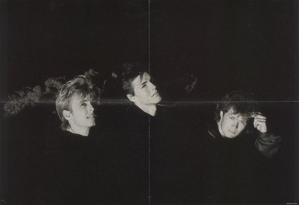 A-Ha Manhattan Skyline + Poster UK 12" vinyl single (12 inch record / Maxi-single)