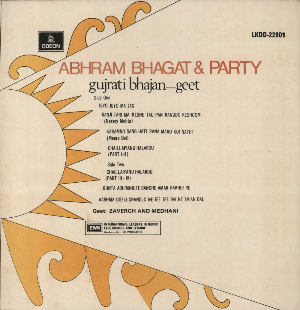 Abhram Bhagat & Party Gujrati Bhajan - Geet - Sealed Pakistani vinyl LP album (LP record)