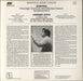 Alexander Borodin Borodin: Prince Igor - Overture And Polovtsian Dances / Symphony No. 2 UK vinyl LP album (LP record)
