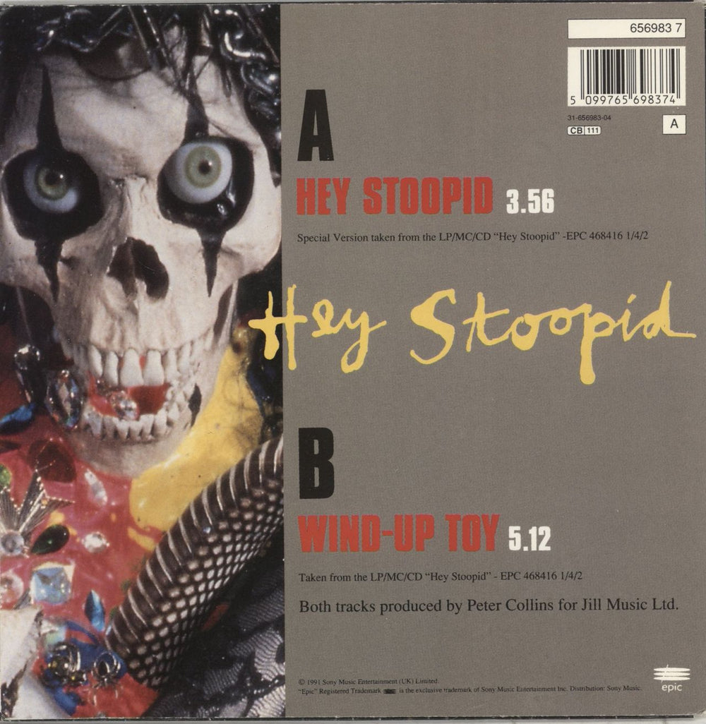 Alice Cooper Hey Stoopid Dutch 7" vinyl single (7 inch record / 45) 5099765698374
