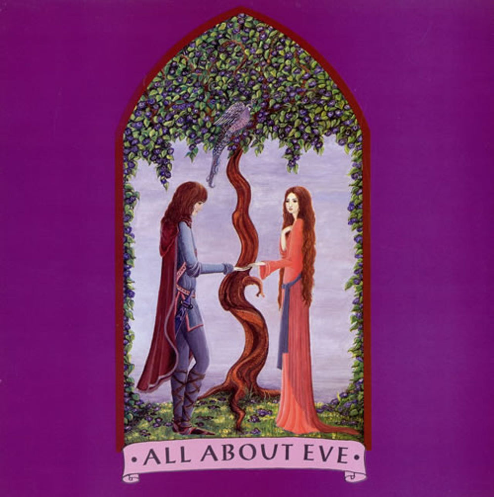 All About Eve Our Summer UK 12" vinyl single (12 inch record / Maxi-single) EVENX3