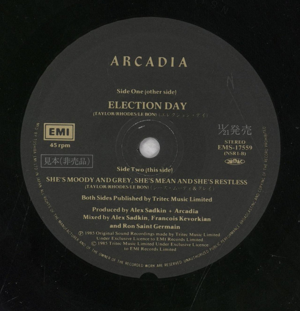 Arcadia Election Day Japanese Promo 7" vinyl single (7 inch record / 45)