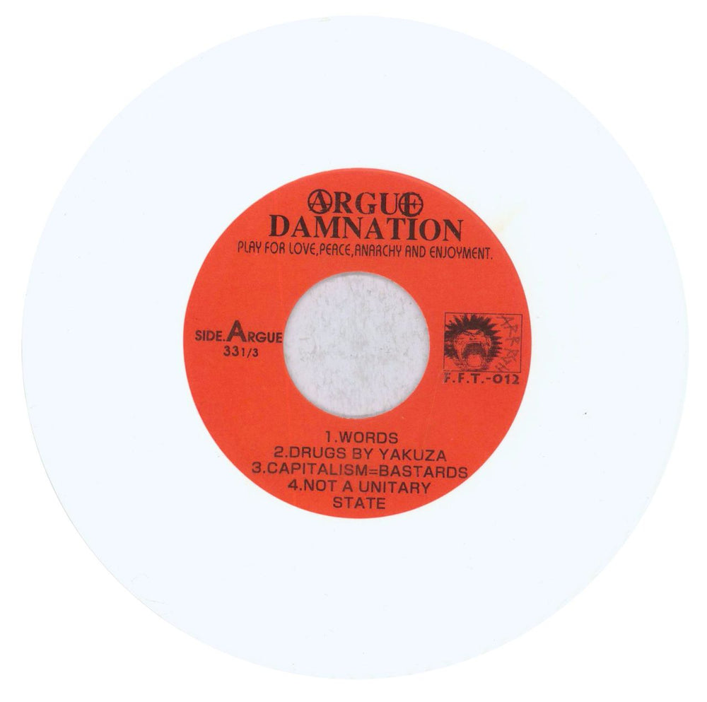 Argue Damnation Split EP / Just Don't Japanese 7" vinyl single (7 inch record / 45) 7S607SP838699