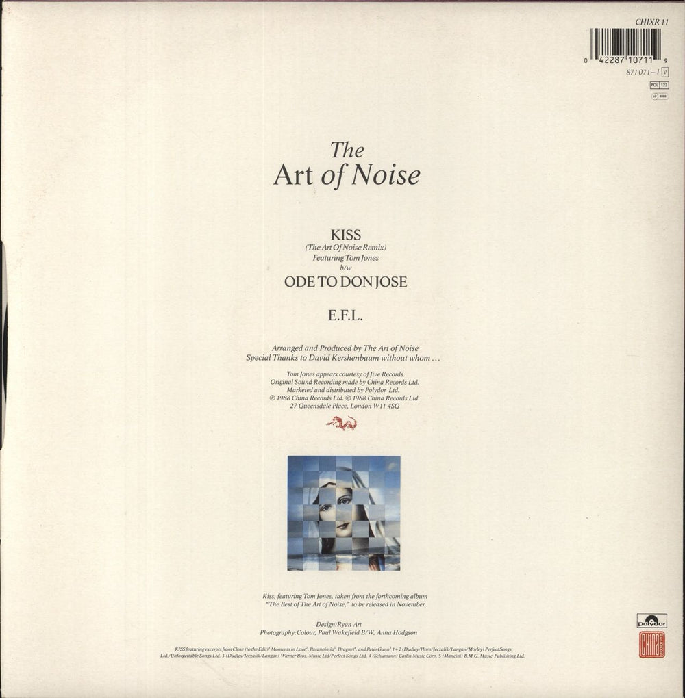 Art Of Noise Kiss - Remix UK 12" vinyl single (12 inch record / Maxi-single) 042287107119