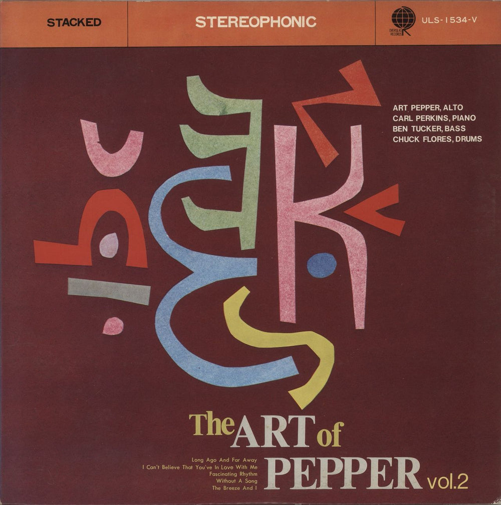 Art Pepper The Art Of Pepper Vol. 2 Japanese Promo vinyl LP album (LP record) ULS-1534-V