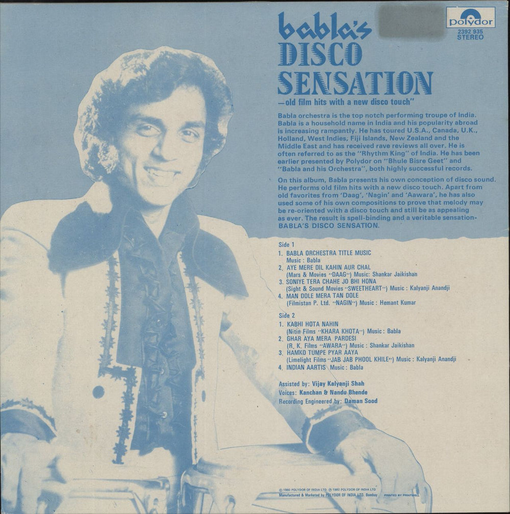 Babla Babla's Disco Sensation Indian vinyl LP album (LP record)