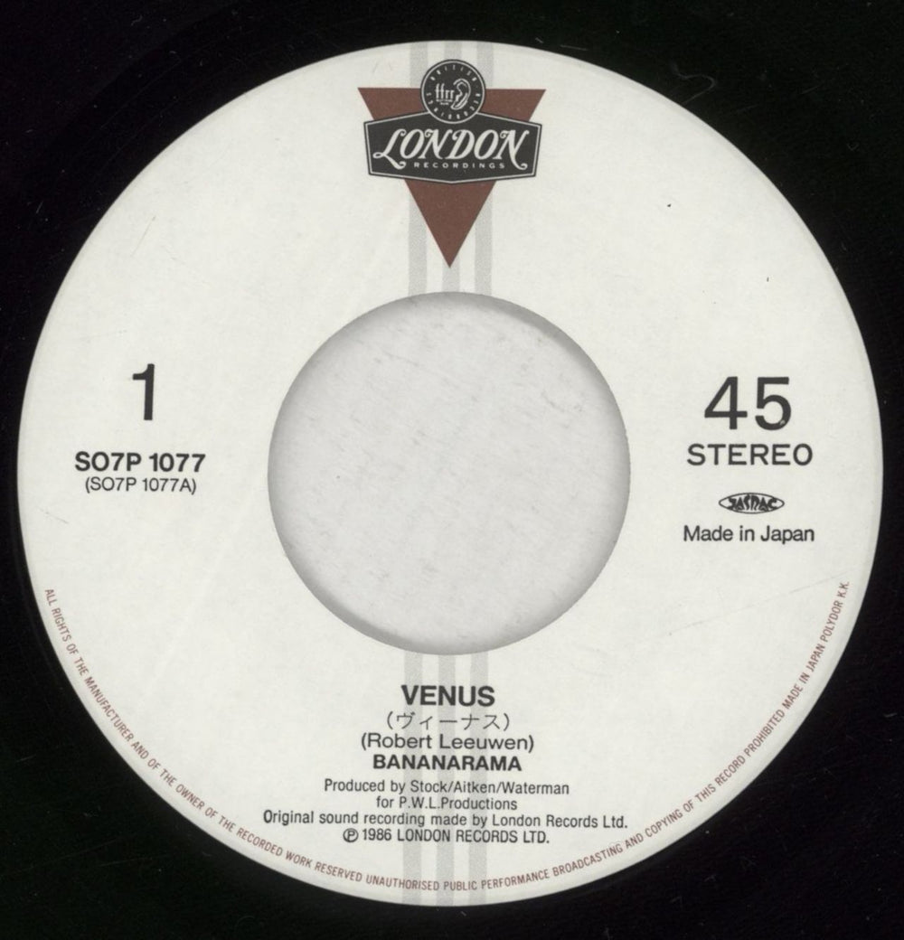 Bananarama Venus Japanese 7" vinyl single (7 inch record / 45) BAN07VE880978