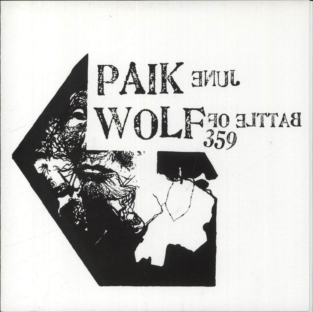 Battle Of Wolf 359 June Paik / Battle Of Wolf 359 German 7" vinyl single (7 inch record / 45) #56