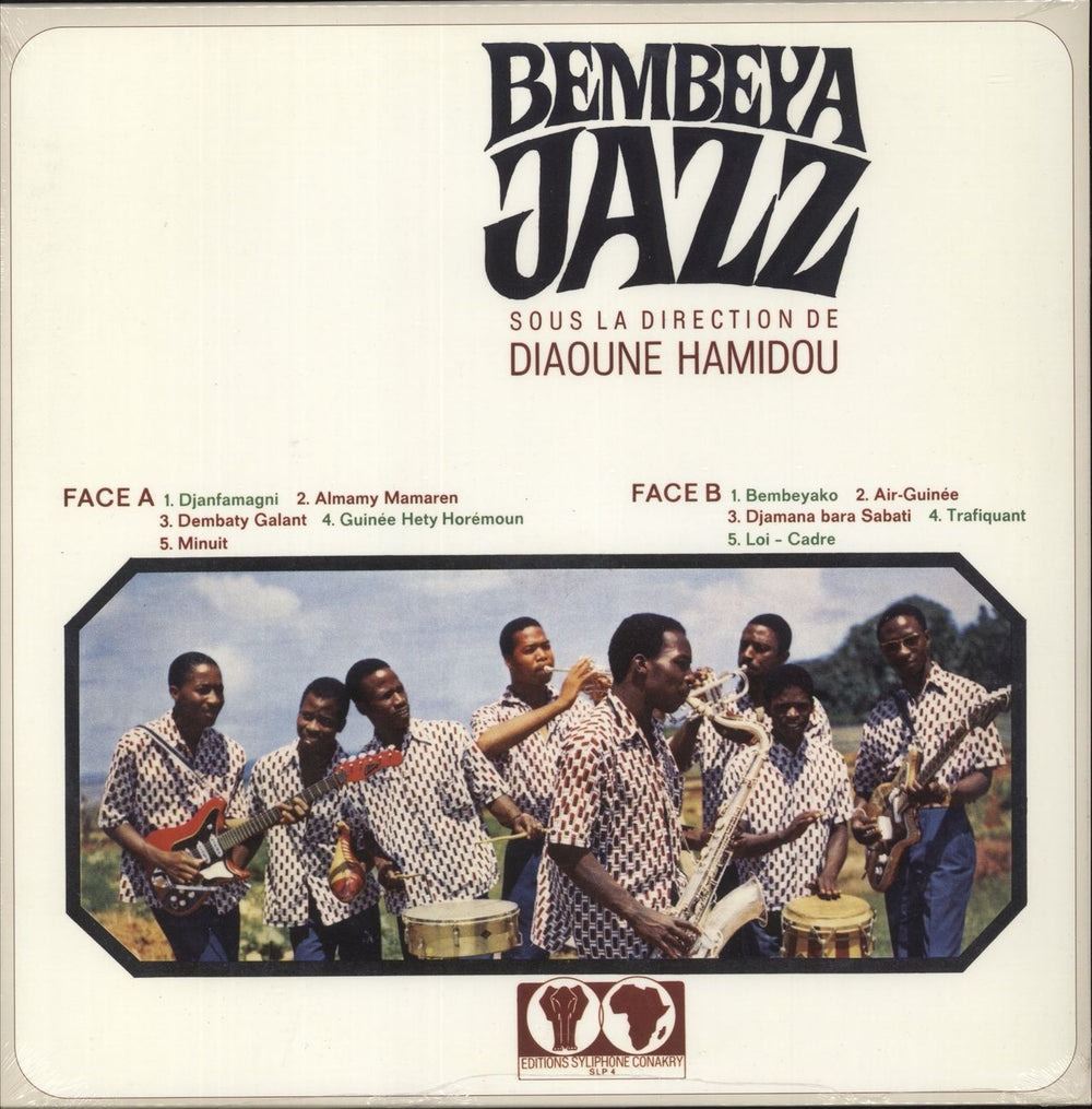 Bembeya Jazz National Bembeya Jazz Dutch vinyl LP album (LP record) SLP4