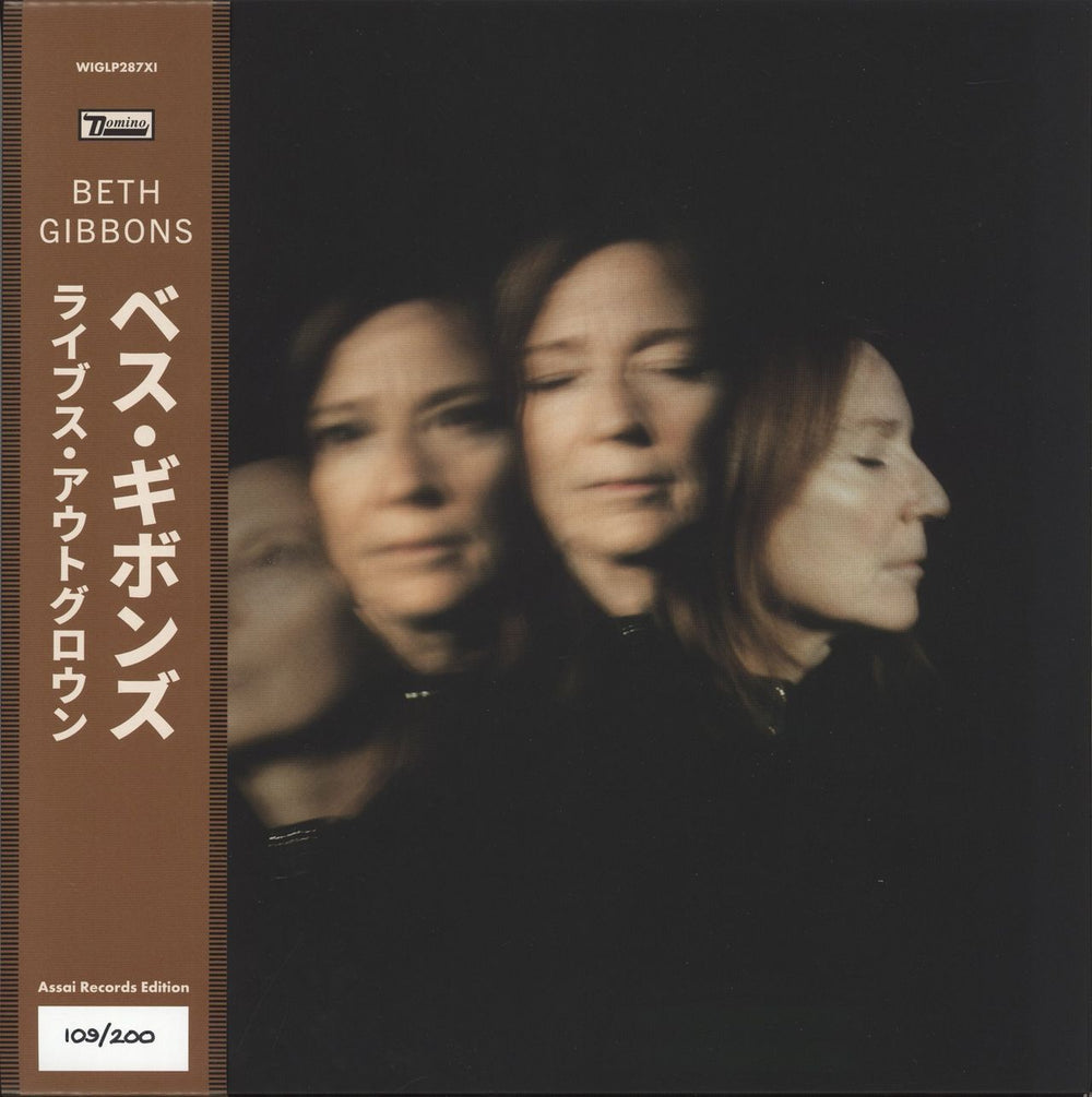 Beth Gibbons Lives Outgrown - Deluxe Edition + Scrapbook & Art Print + Numbered Obi UK vinyl LP album (LP record) WIGLP287X