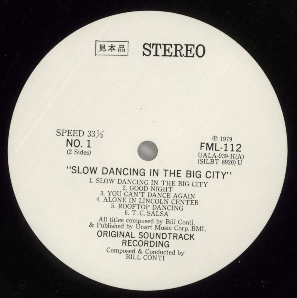 Bill Conti Slow Dancing In The Big City Japanese Promo vinyl LP album (LP record) EU4LPSL873840