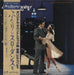 Bill Conti Slow Dancing In The Big City Japanese Promo vinyl LP album (LP record) FML112