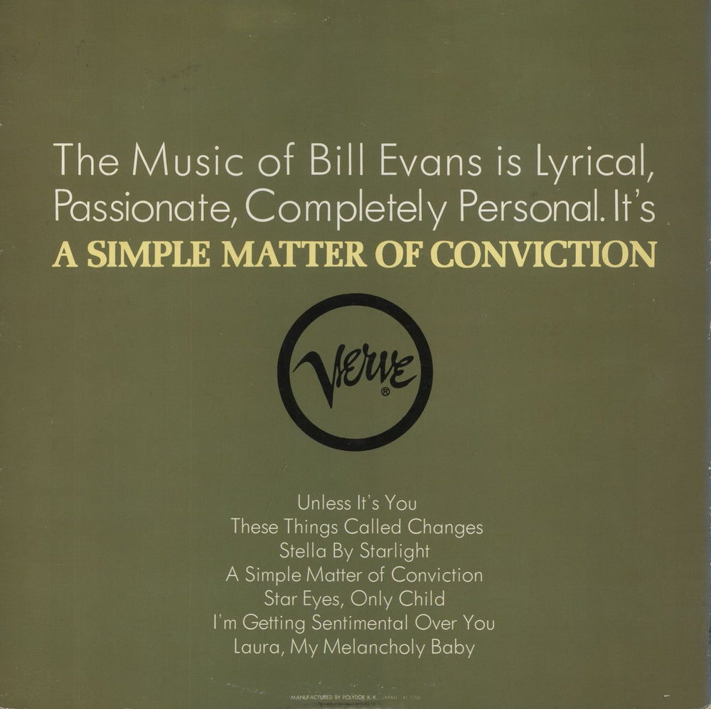 Bill Evans (Piano) A Simple Matter Of Conviction Japanese vinyl LP album (LP record)