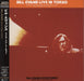 Bill Evans (Piano) Live In Tokyo - 180 Gram Vinyl Japanese vinyl LP album (LP record) SIJP1023