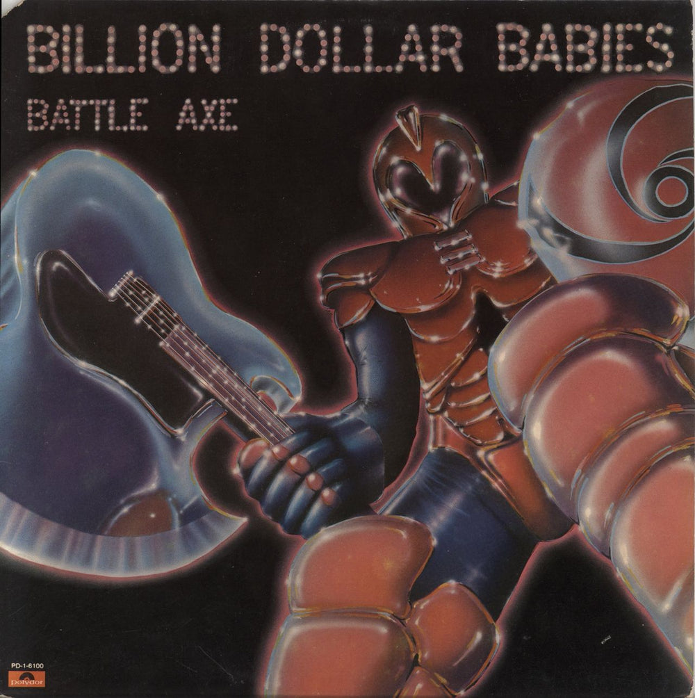 Billion Dollar Babies Battle Axe - EX US vinyl LP album (LP record) PD-1-6100