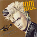 Billy Idol Whiplash Smile - Shrink US vinyl LP album (LP record) OV41514