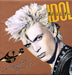 Billy Idol Whiplash Smile UK vinyl LP album (LP record) CDL1514