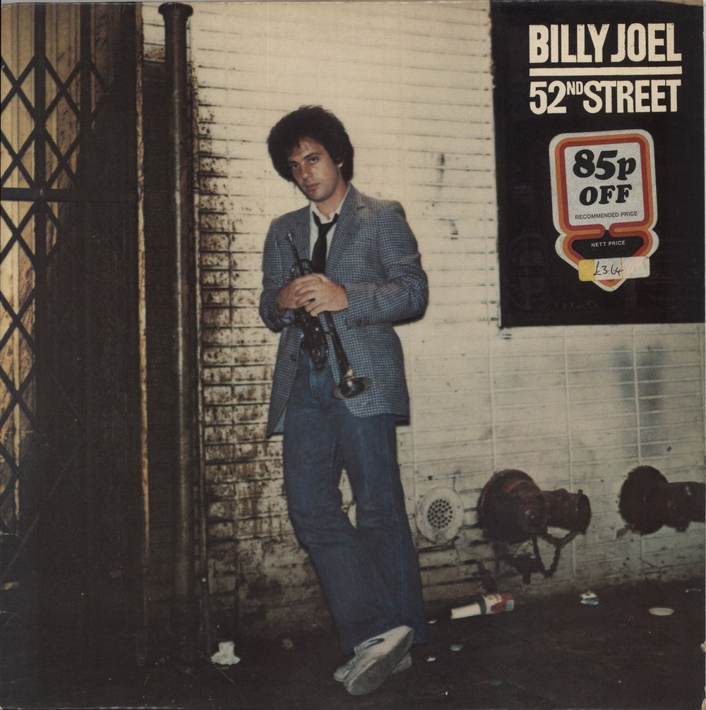Billy Joel 52nd Street UK vinyl LP album (LP record) 83181
