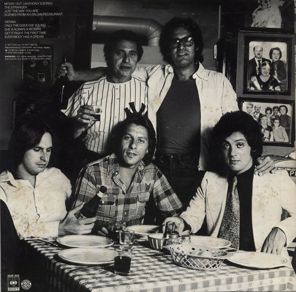 Billy Joel The Stranger Japanese Promo vinyl LP album (LP record)