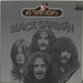 Black Sabbath Attention! Black Sabbath German vinyl LP album (LP record) 6438057