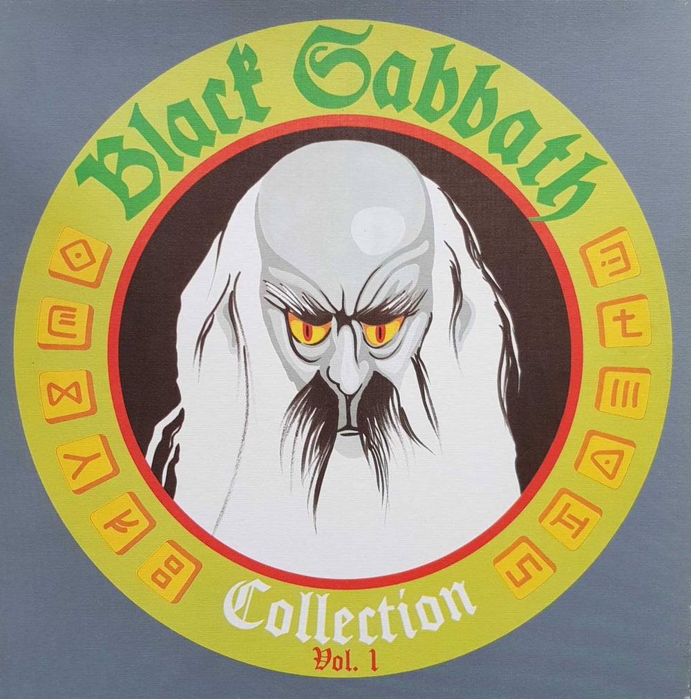 Black Sabbath Collection Vol 1 Spanish Vinyl Box Set 9094/3