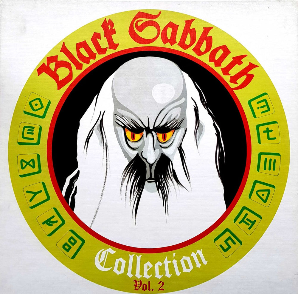 Black Sabbath Collection Vol 2 Spanish Vinyl Box Set 9095/3