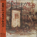 Black Sabbath Mob Rules Japanese vinyl LP album (LP record) 25PP-36
