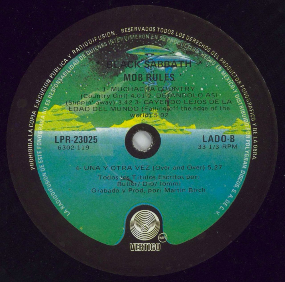 Black Sabbath Mob Rules Mexican vinyl LP album (LP record) BLKLPMO849626