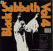 Black Sabbath Vol. 4 German vinyl LP album (LP record) 5013428080047