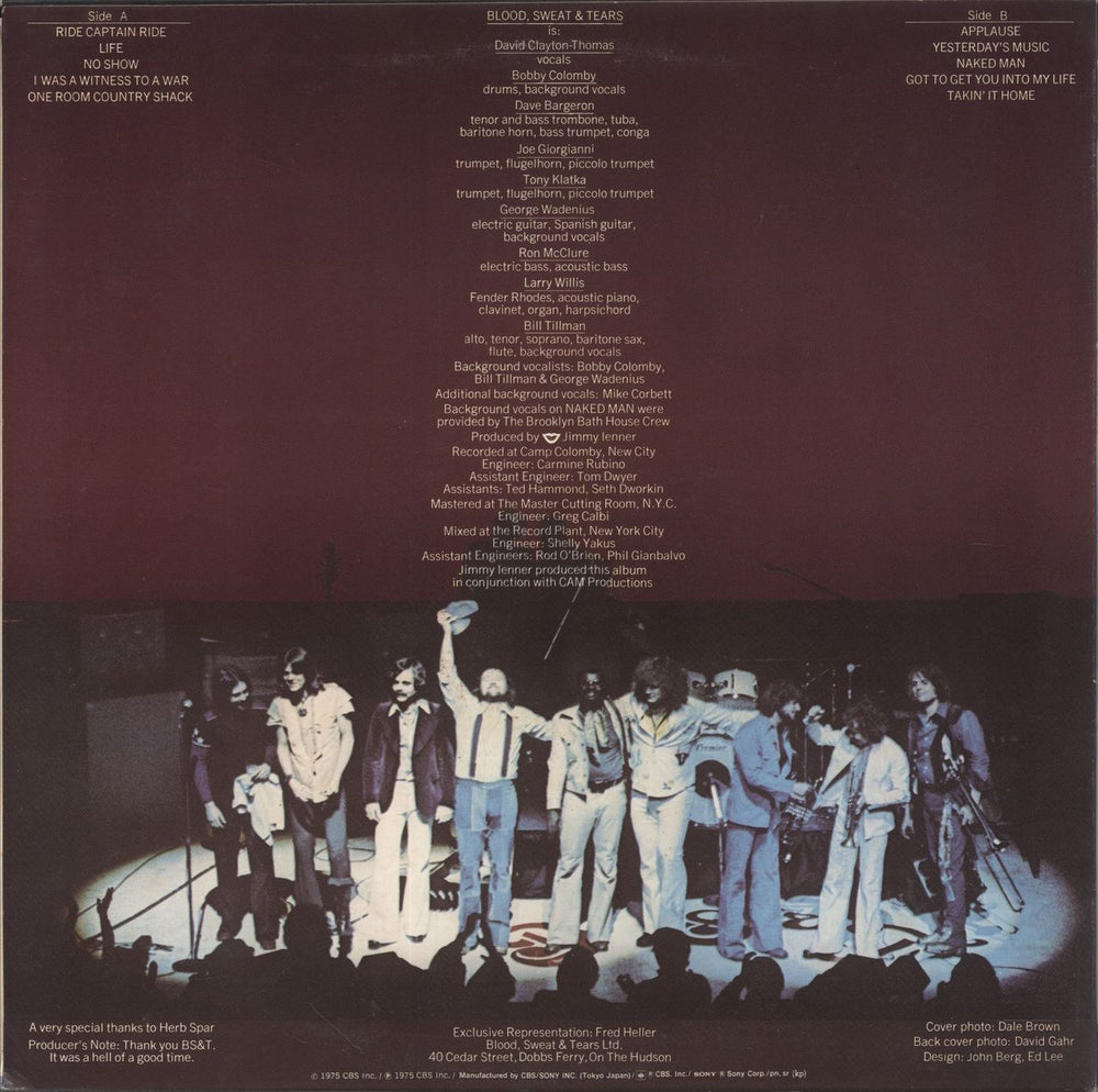 Blood Sweat & Tears New City Japanese vinyl LP album (LP record)
