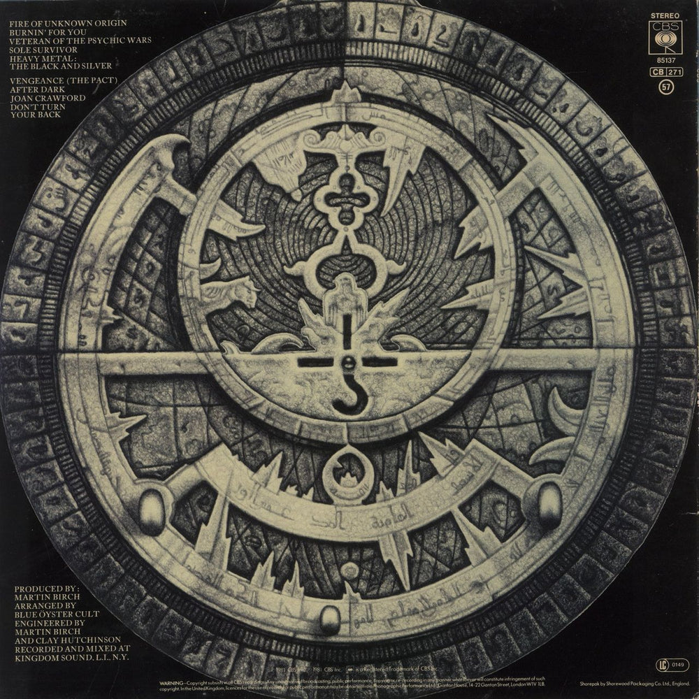 Blue Oyster Cult Fire Of Unknown Origin UK vinyl LP album (LP record)