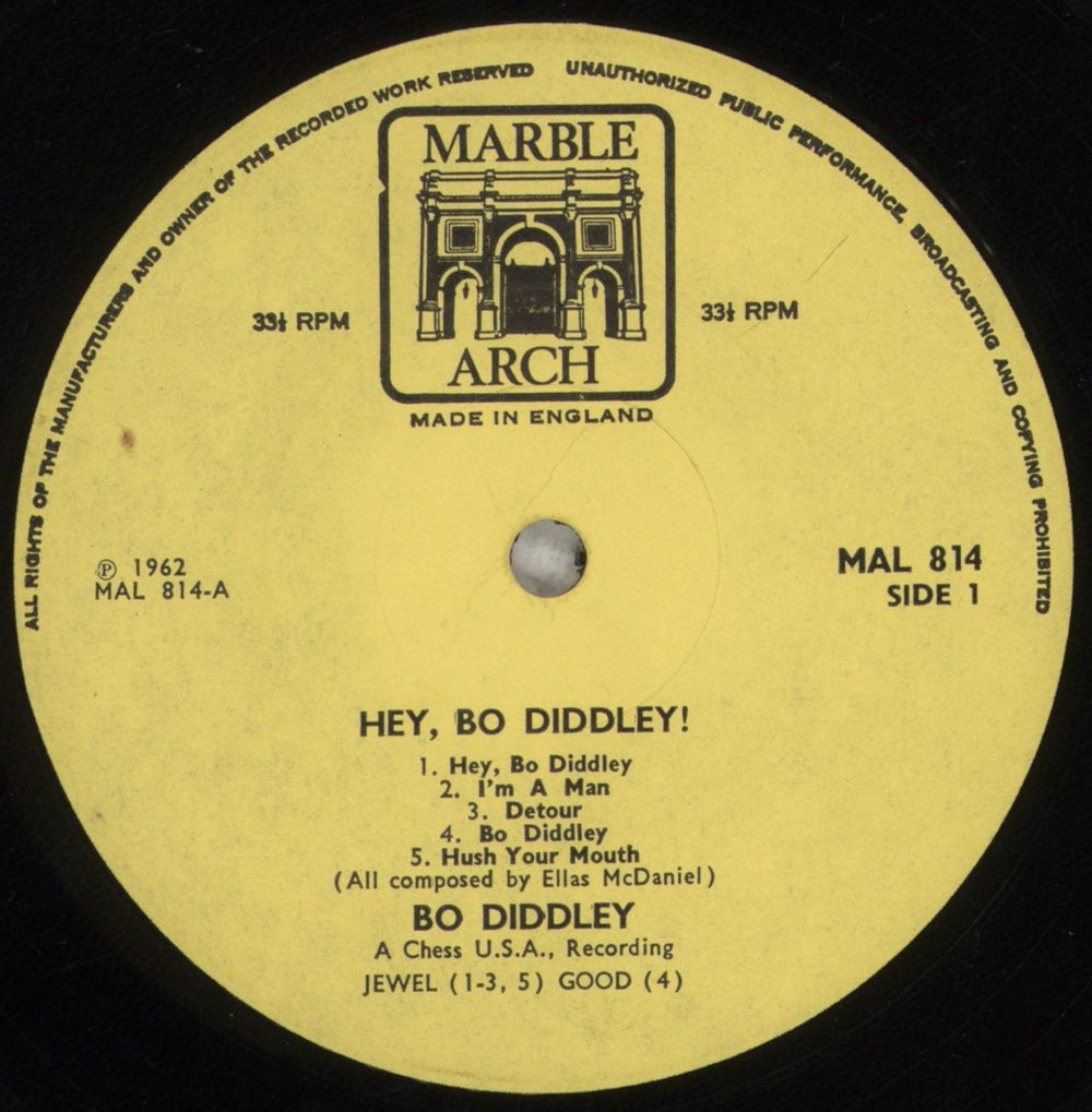 Bo Diddley Hey! Bo Diddley UK vinyl LP album (LP record) BODLPHE695929