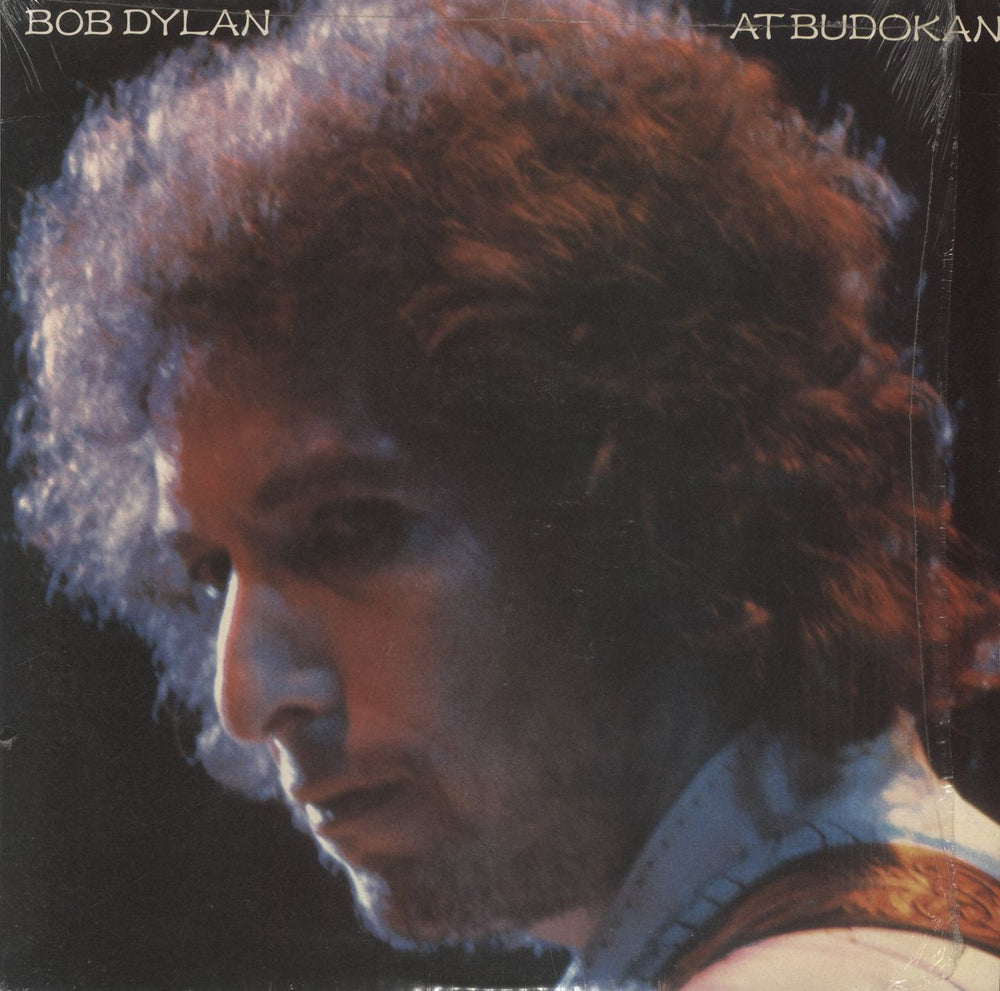 Bob Dylan At Budokan - Complete + Open Shrink UK 2-LP vinyl record set (Double LP Album) 96004