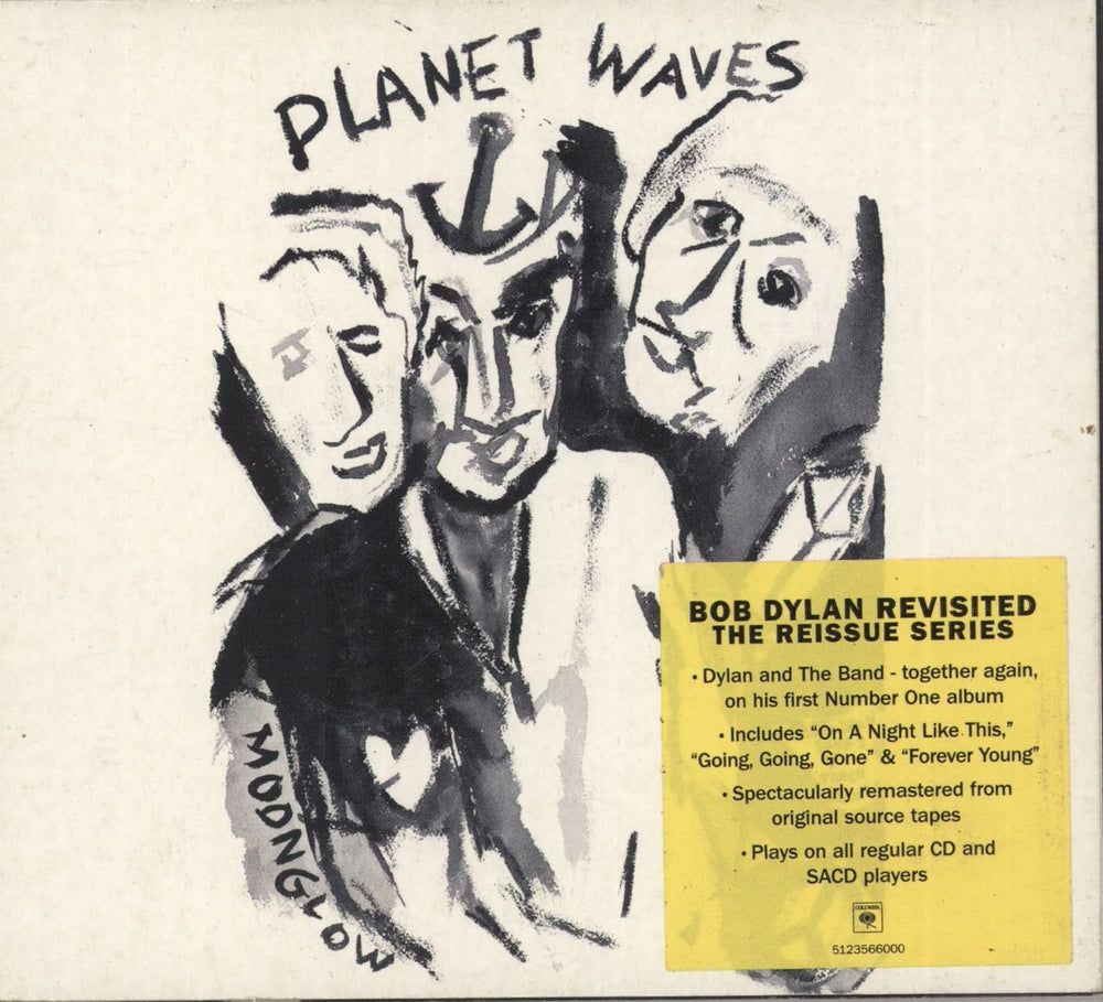 Bob Dylan Planet Waves UK super audio CD SACD 5123566