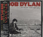 Bob Dylan Under The Red Sky Japanese CD album (CDLP) CSCS5270