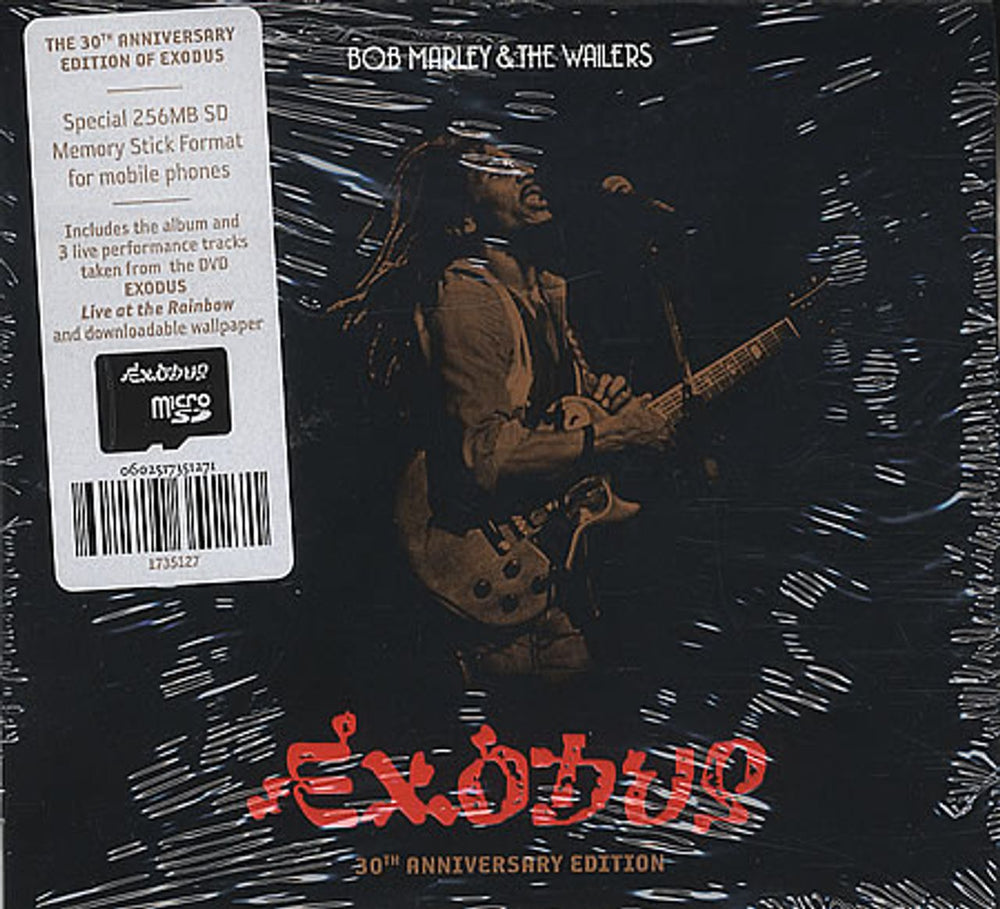 Bob Marley & The Wailers Exodus - 30th Anniversary Edition UK CD-ROM 1735127