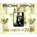 Bon Jovi Something For The Pain UK CD single (CD5 / 5") JOVCD18