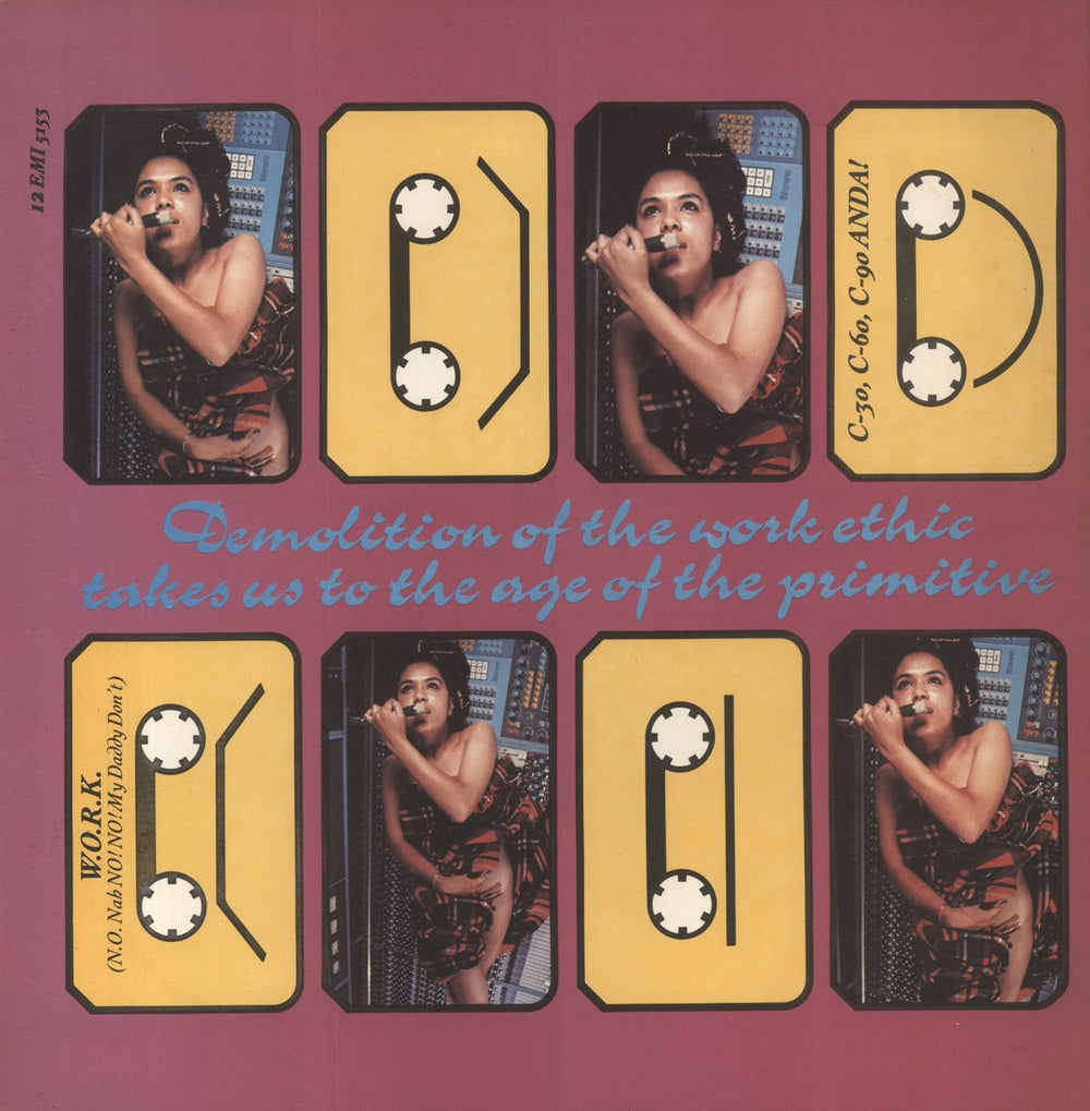 Bow Wow Wow W.O.R.K. UK 12" vinyl single (12 inch record / Maxi-single)