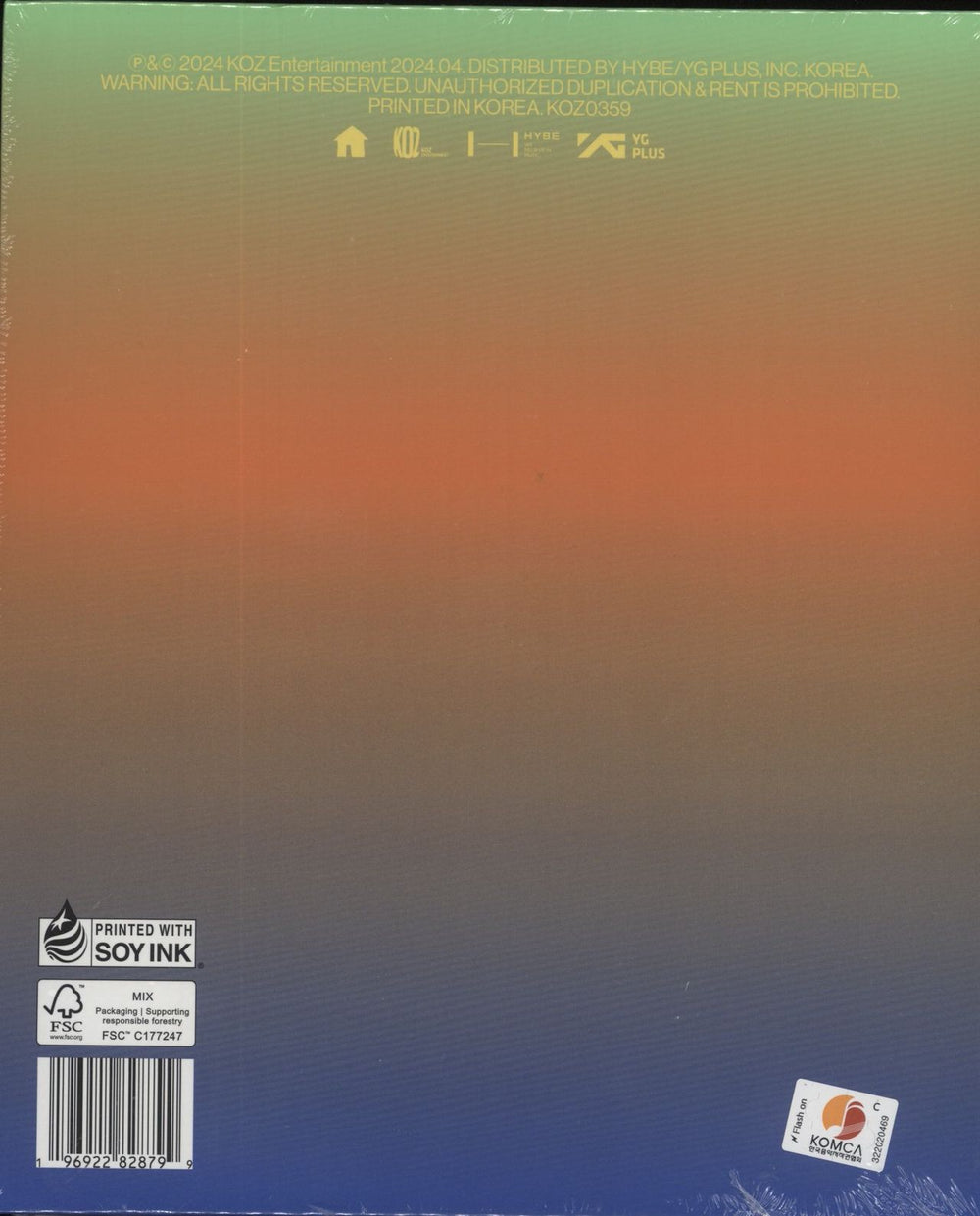 BoyNextDoor How: Wind Version - Sealed Ringbound Book Korean CD album (CDLP) 196922828799