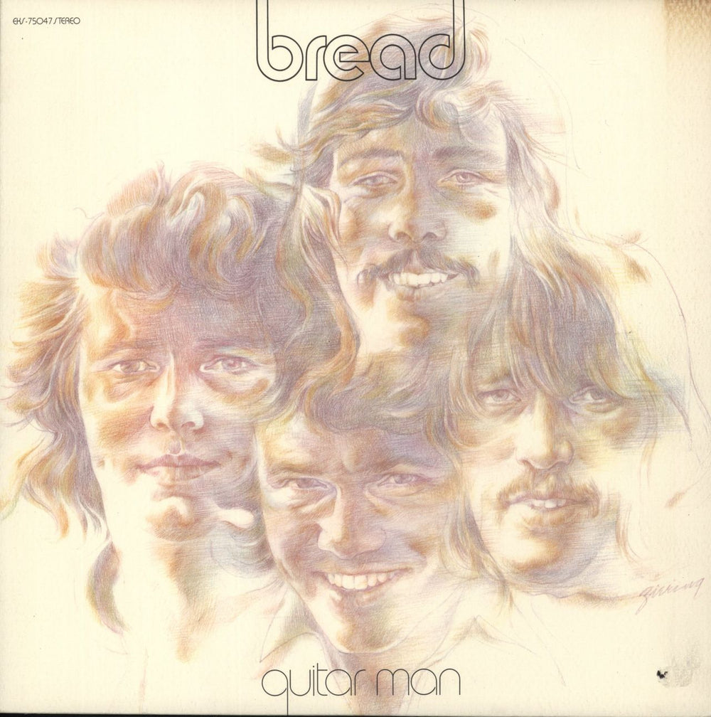 Bread Guitar Man + lyric inner US vinyl LP album (LP record) EKS-75047