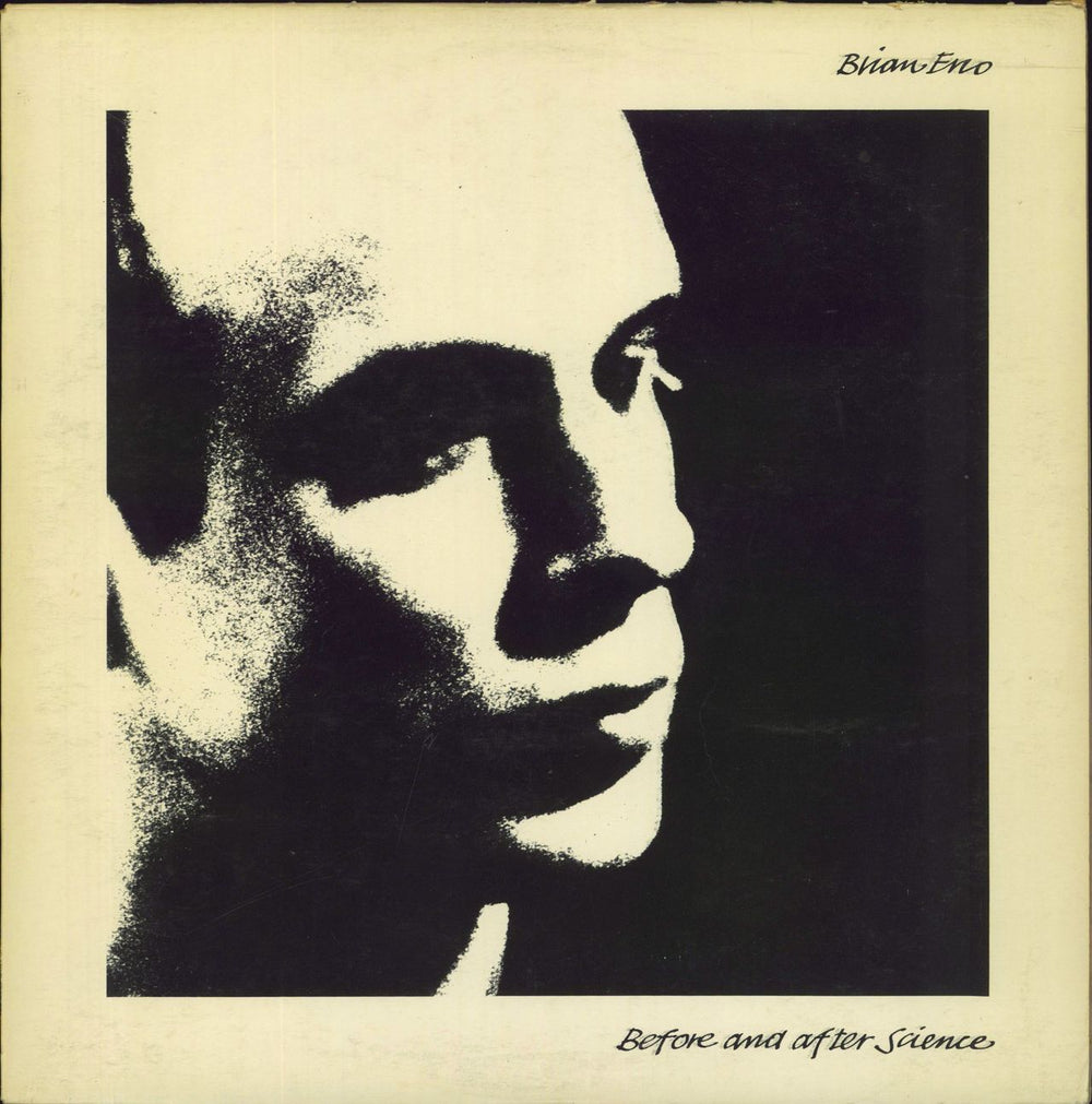 Brian Eno Before And After Science + Prints - EX UK vinyl LP album (LP record) 2302071