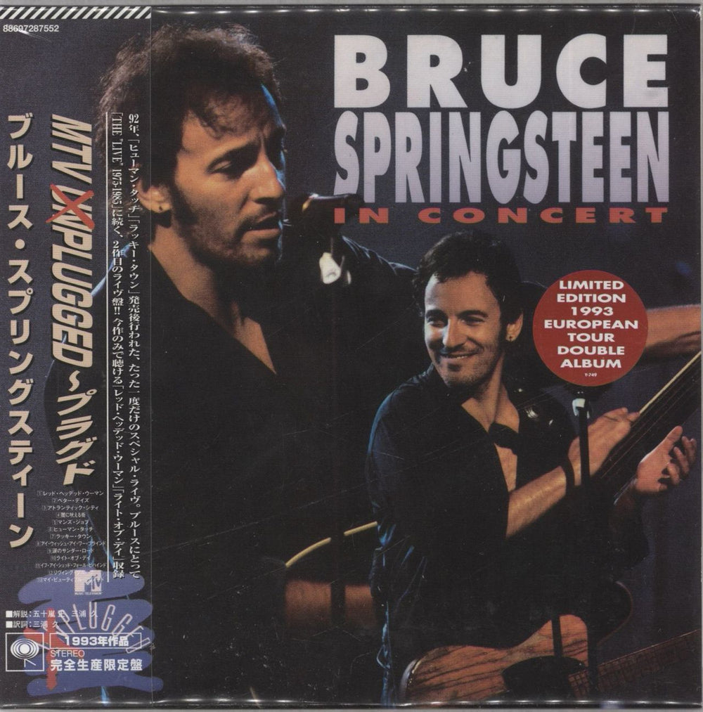 Bruce Springsteen MTV Plugged UK CD album (CDLP) 88697287552