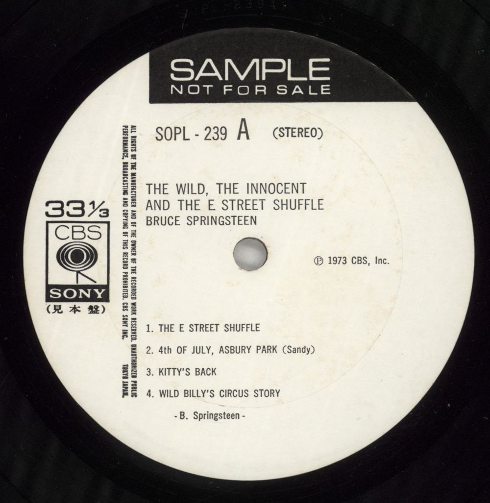 Bruce Springsteen The Wild, The Innocent And The E Street Shuffle Japanese Promo vinyl LP album (LP record) SPRLPTH711092