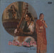 C. Arjun Ganga Sati Indian vinyl LP album (LP record) ECLP8414
