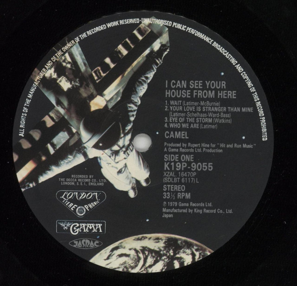 Camel I Can See Your House From Here Japanese vinyl LP album (LP record) C-LLPIC166711