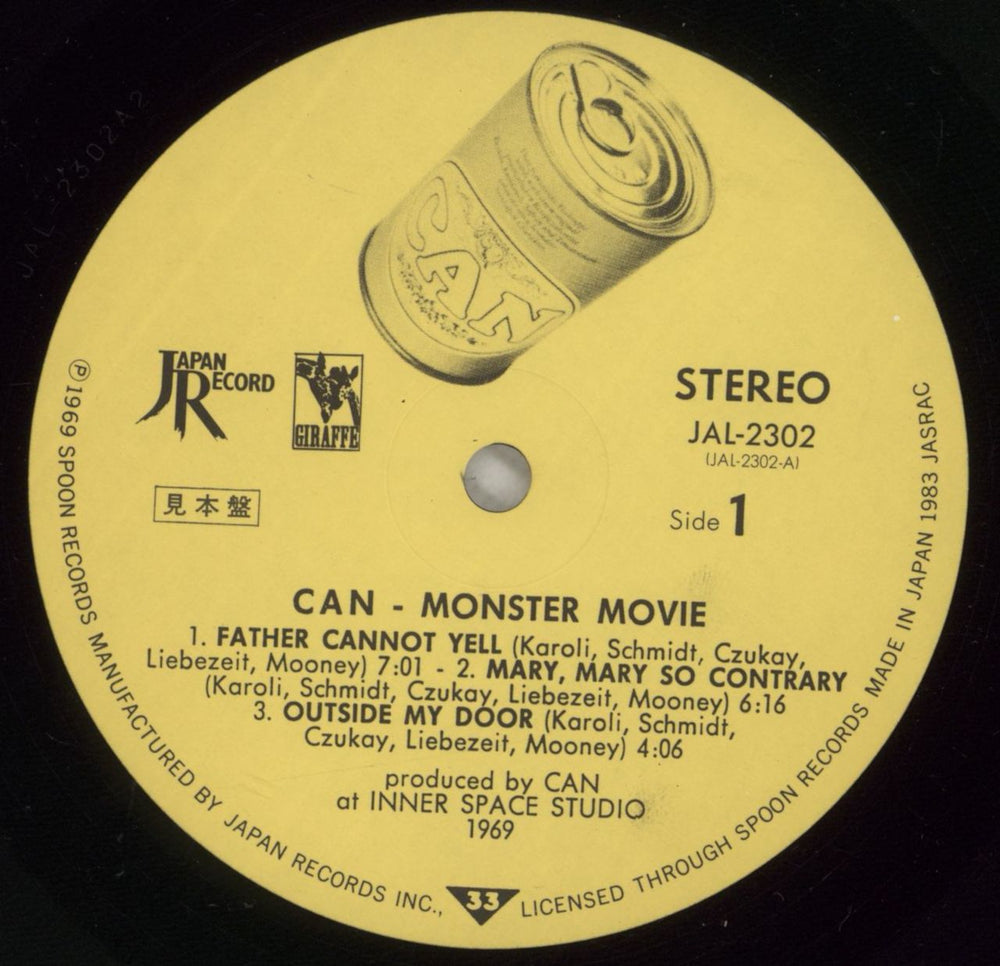 Can Monster Movie Japanese Promo vinyl LP album (LP record) C+NLPMO877422